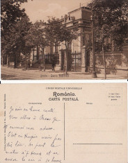 Braila - Banca Nationala- rara foto