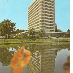 CPI (B5495) CARTE POSTALA - MAMAIA. HOTEL PERLA (0235), SCRISA