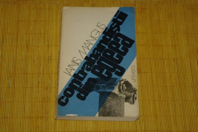 Contrabandistii din egeea - Editura Univers - 1977 foto
