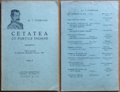 Al. T. Stamatiad , Cetatea cu portile inchise ; Parabole , 1922 , opera premiata foto