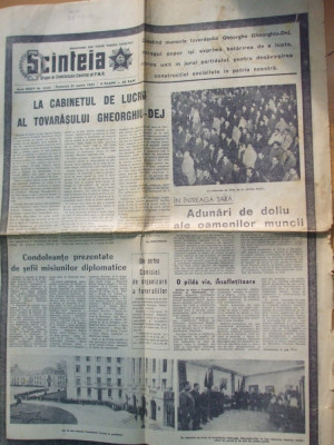 Scanteia 21 martie 1965 moartea Gheorghiu - Dej foto