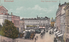 BUCURESTI PIATA TEATRULUI NATIONAL TRASURI MASINI EPOCA MERCUR SOC COOPERATIVA foto