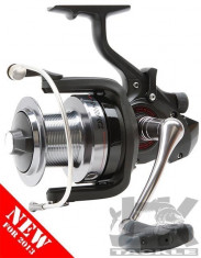 Mulineta crap long cast Daiwa Windcast BR LD 4500 foto