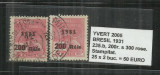 BRAZILIA - 1931 - 235. 200 R. S.300., Stampilat