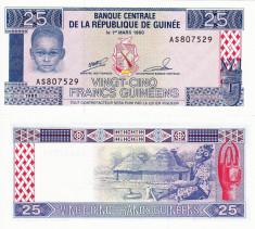 GUINEEA 25 francs 1985 UNC!!! foto