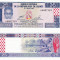 GUINEEA 25 francs 1985 UNC!!!