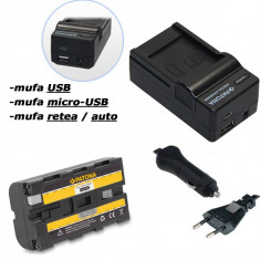 PATONA | Incarcator 4in1 USB+ Acumulator pt Sony NP F550 NPF550 NP-F530 NP-F570 foto