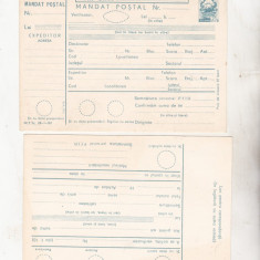 bnk cp Mandat postal vechi 1978 - necirculat