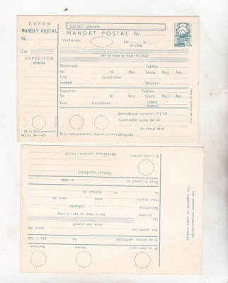 bnk cp Mandat postal vechi 1978 - necirculat foto