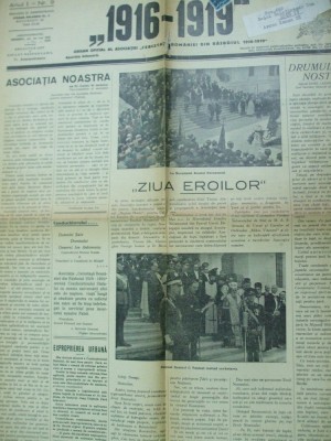 1916 - 1919 5 iunie 1941 Ziua eroilor foto