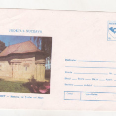 bnk fil Intreg postal Jud Suceava - Siret - Biserica lui Stefan cel Mare