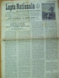 Lupta nationala iunie 1929 sifilisul