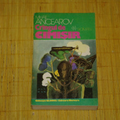 Crangul de cimisir - Mihail Ancearov - Editura Univers - 1982