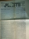 Ploestii ziar Ploiesti 1929 - 1938 36 numere cu supliment de vazut descrierea