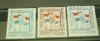 PARAGUAY 1957 &ndash; POSTA AERIANA SOLDAT SI STEAG, serie DEPARAIATA MNH, B47, Nestampilat