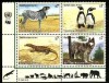 C5078 - ONu Viena 1993 - cat.nr.159-62 neuzat,perfecta stare, Nestampilat