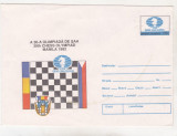 Bnk fil Intreg postal necirculat - A 30-a olimpiada de sah Manilla 1992