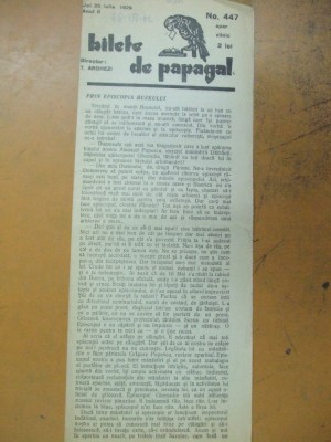 Bilete de papagal nr. 447, director Tudor Arghezi 25 iulie 1929 foto