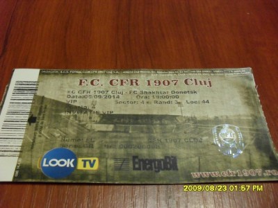 Invitatie VIP CFR Cluj - Sahtior Donetk foto