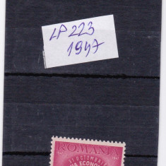 ROMANIA LP 223 - 1947 ZIUA ECONOMIEI