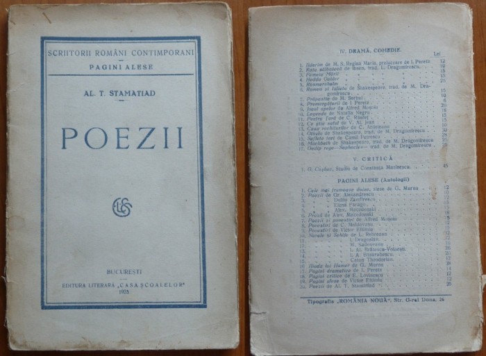 Al. T. Stamatiad , Poezii , 1925 , editia 1
