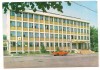 % carte postala (ilustrata)-BACAU-MOINESTI-Consiliul popular, Circulata, Printata