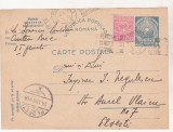 Bnk cp Carte postala RPR - circulata 1948 - marca fixa + IOVR, Printata