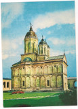 %carte postala(cod 1566/75)-TARGOVISTE -Manastirea Dealul, Necirculata, Printata