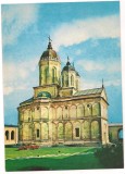 %carte postala(cod 1566/75)-TARGOVISTE -Manastirea Dealul