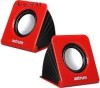 Astrum A130 2.0 CH Multimedia Speaker Rosu