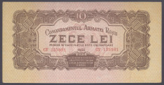 Romania - 10 lei 1944 - Comandamentul armatei rosii - aUNC, extrem de rara! foto