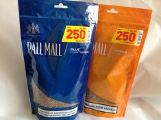 Tutun PALL MALL ALBASTRU SAU PORTOCALIU foto