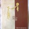 Program teatru &quot;INVIEREA&quot; de L. Tolstoi - Stagiunea 1960 - 1961, Sala Comedia