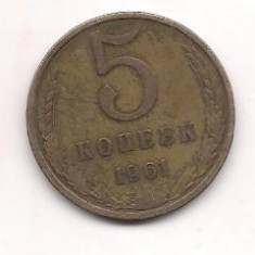 No(3) moneda-RISIA-5 Copeici -Kopeek 1961