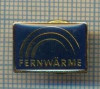 969 NEW INSIGNA - FERNWARME - INSTALATII ENERGIE TERMICA -starea care se vede