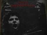 Mikis Teodorakis, muzica greceasca - disc vinil (vynil), pick-up