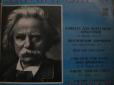 Edvard Grieg - disc vinil (vynil), pick-up