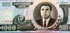 Bancnota 1000 WON - COREEA de NORD, anul 2002 * Cod 812 = UNC