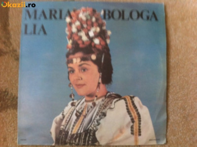 maria lia bologa duce-m-as cata sibiu disc vinyl lp muzica populara ST EPE 03052 foto