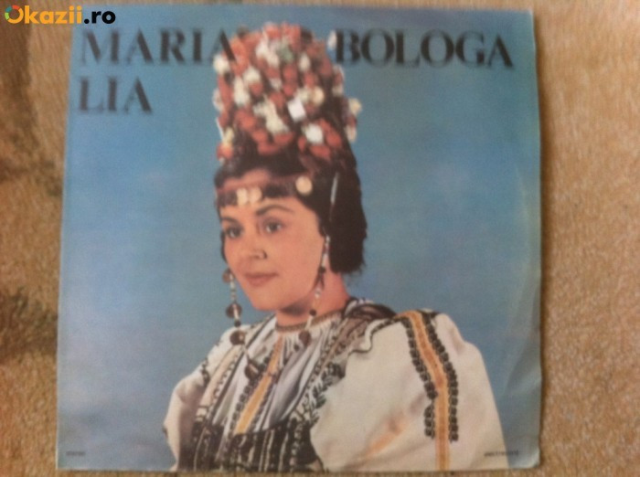 maria lia bologa duce-m-as cata sibiu disc vinyl lp muzica populara ST EPE 03052