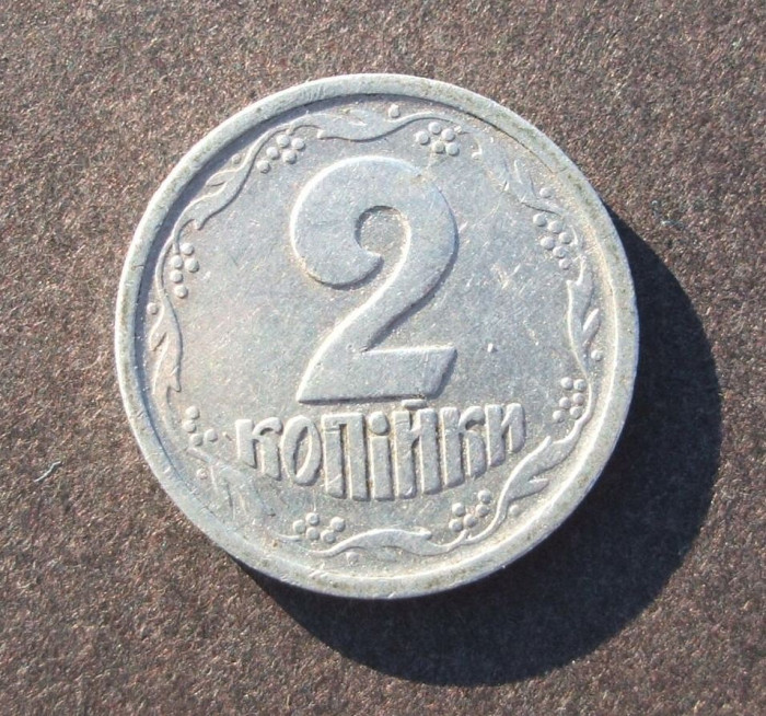 UCRAINA / UKRAINA 2 KOPINKI 1993 ALUMINIU / MAI RAR