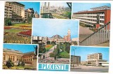 % carte postala (ilustrata)-PLOIESTI-colaj, Circulata, Printata