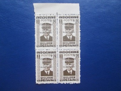 TIMBRE INDOCHINA 1945 CU DUBLU TIPAR foto