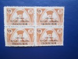 TIMBRE INDOCHINA BLOC 1945