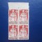TIMBRE INDOCHINA 1945 CU DUBLU TIPAR