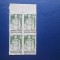 TIMBRE INDOCHINA 1945 CU DUBLU TIPAR