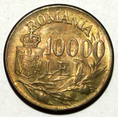 G5. ROMANIA 10000 10.000 LEI 1947, 10 g., Brass, 27 mm, MIHAI I ** foto