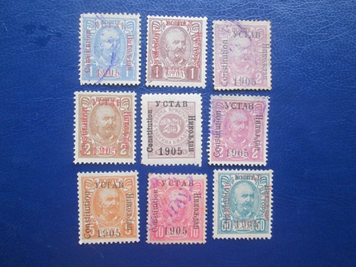 TIMBRE SARBIA -MUNTENEGRU SERIE 1905