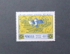 MONGOLIA - COSMONAUTICA, 1 VALOARE NEOBLITERATA - MG 278 foto