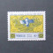 MONGOLIA - COSMONAUTICA, 1 VALOARE NEOBLITERATA - MG 278